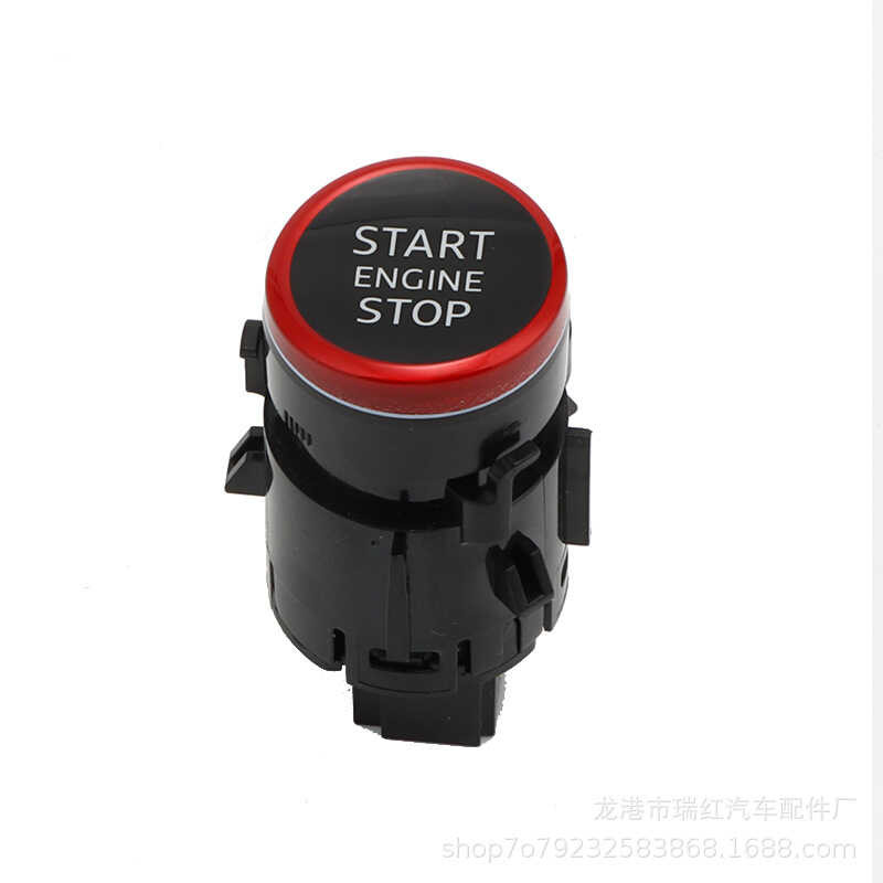 COD Push Start System For Car I New Aodi Model One Key Start Switch ...