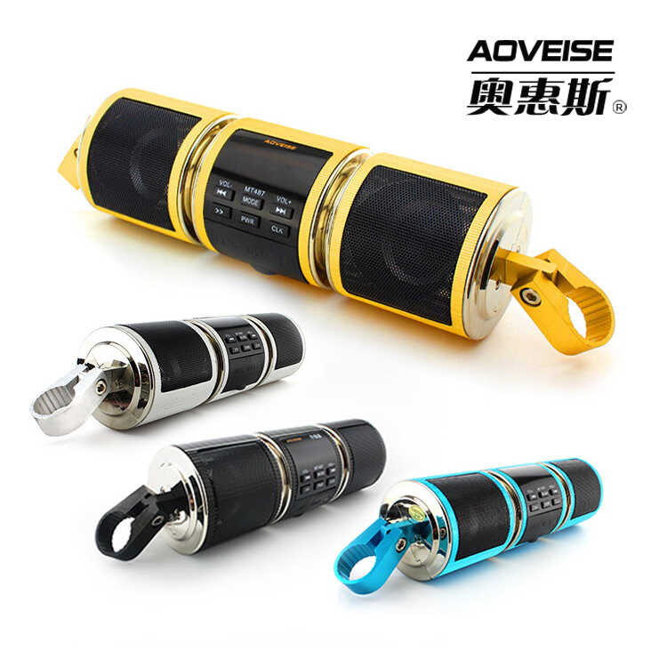 Custom Motorcycle Stereo with Bluetooth MP3 Radio Waterproof Integrated ...