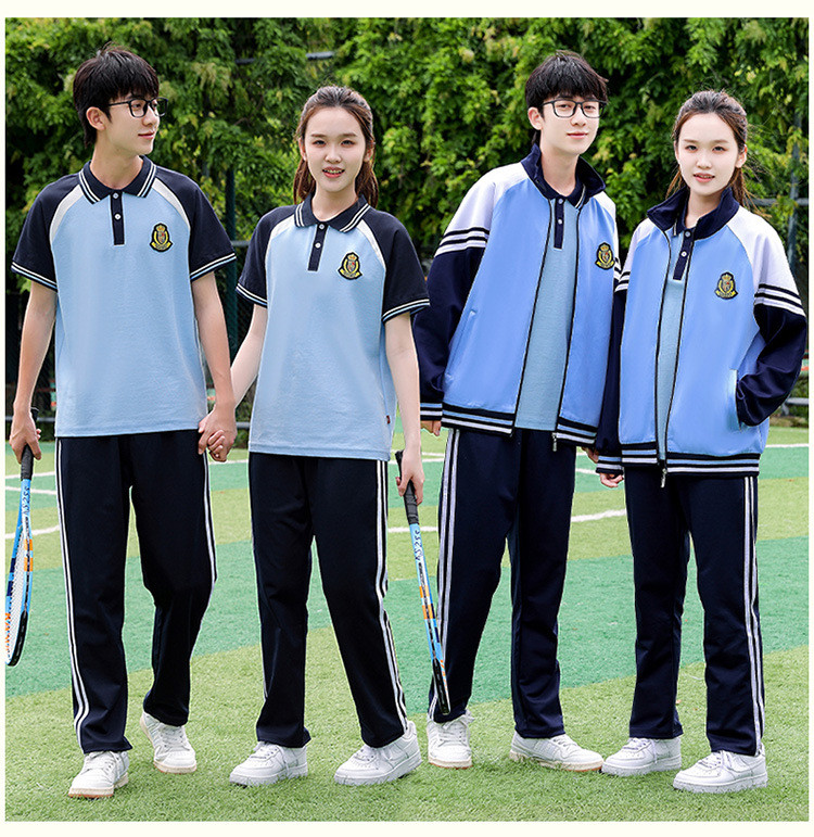 Chinese Campus Elastic Waist Spring Boys Girls Polo School Uniform ...