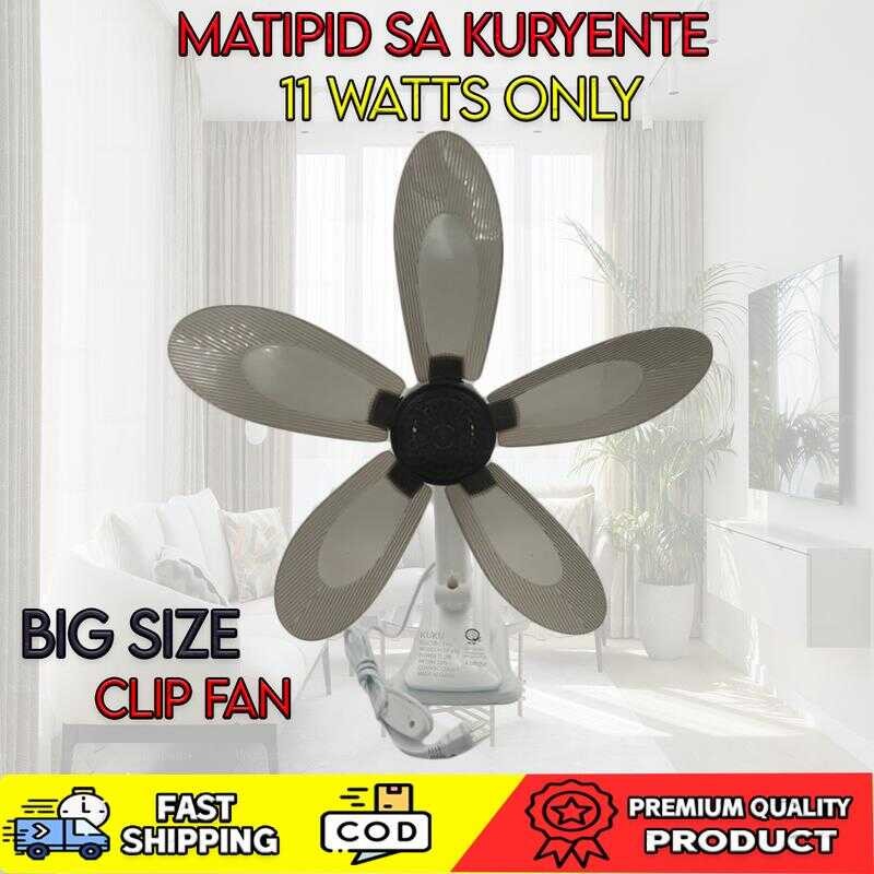 11W BIG Fan 5 Plastic Elesi Portable Desk Clip Electric Dfg | Shopee ...