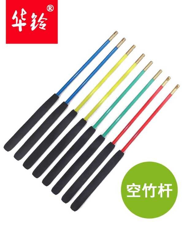 Foam Handle Glass Fiber Copper Head Beginner Special Double Wheel Rod ...