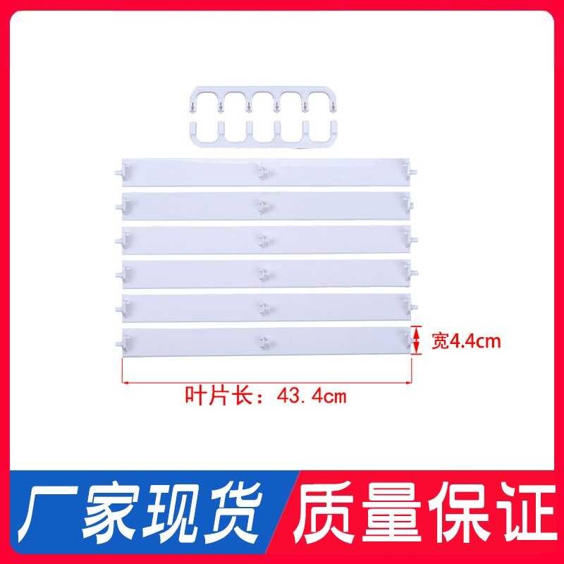 Compatible AUX Conditioner Vertical Cabinet Deflector Fan Blade 2P 3HP ...