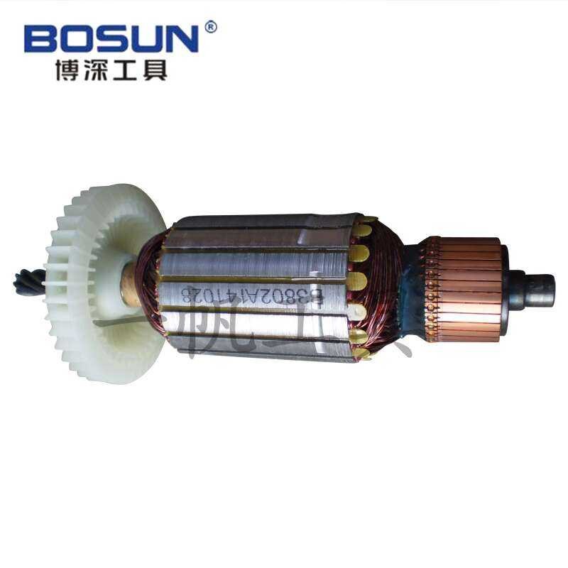 Jeu D’accessoires Moteur électrique – Rotor Et Stator Dayi 2106, Compatibilité Large