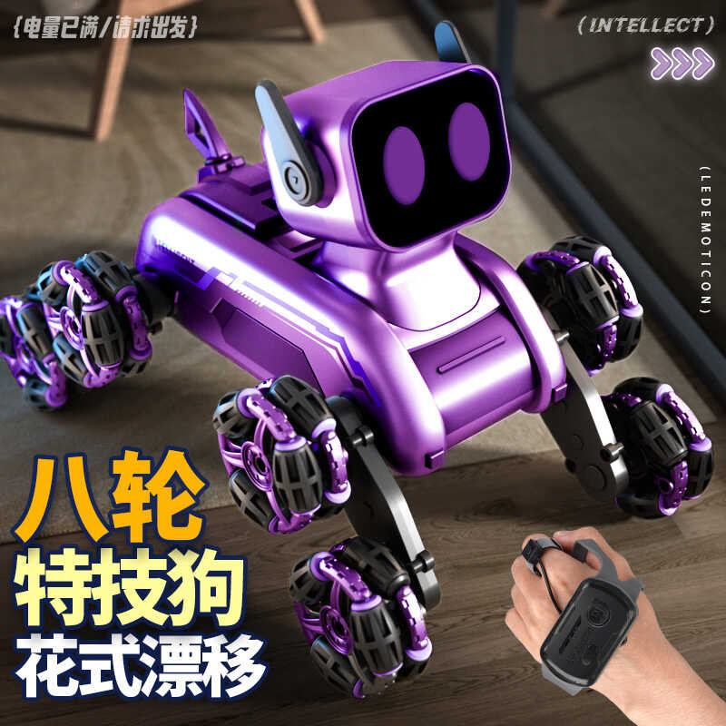 W 2024 New Model Little Boy's Realistic Dog Toy Intelligent Electric ...