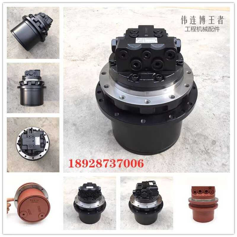 Excavator Accessories TM07 TM09 Travel Assembly Liugong 907 LonGong 60 ...