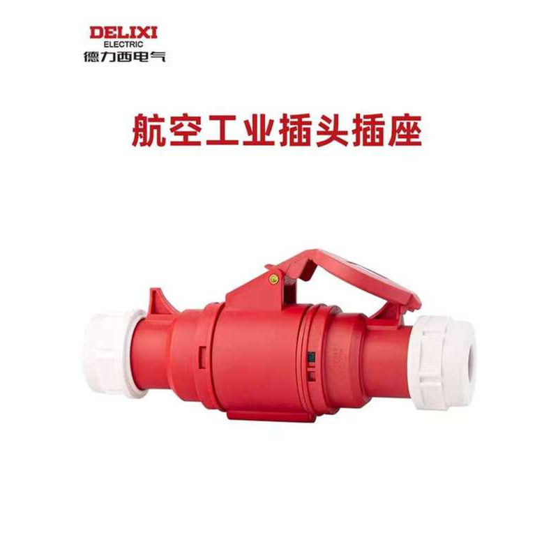 [4-Core] Delixi Aviation Industry Plug Socket Three-Phase Electrical ...