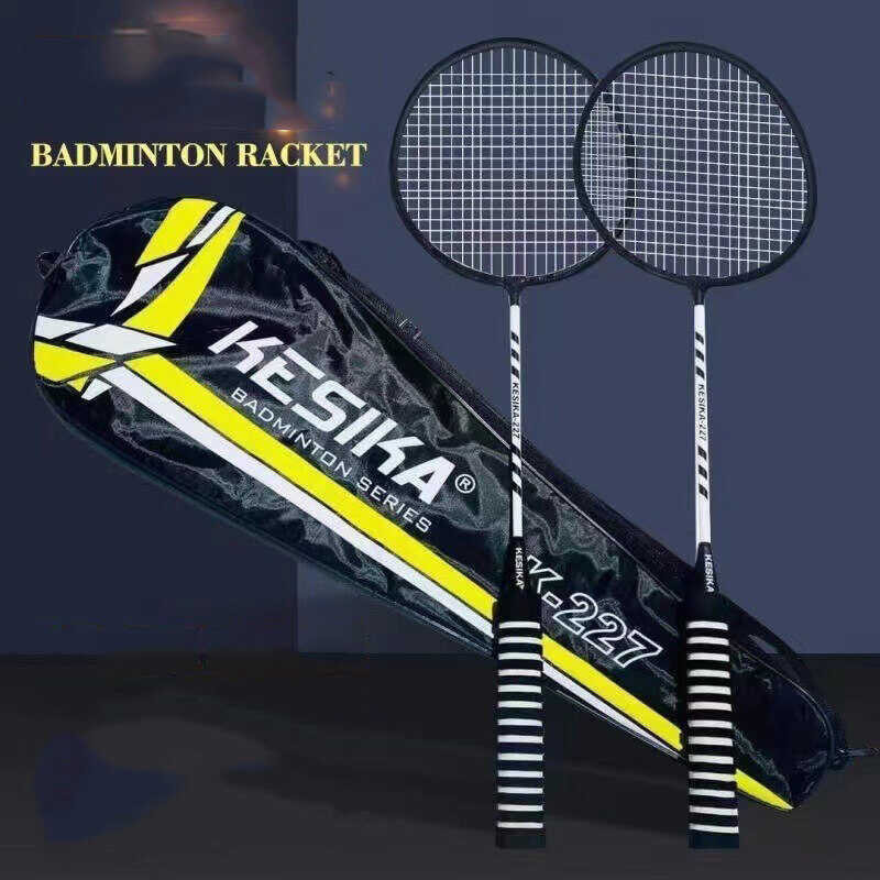Sponge Anti slip Adult Junior Durable Attack Split Badminton Racquet ...
