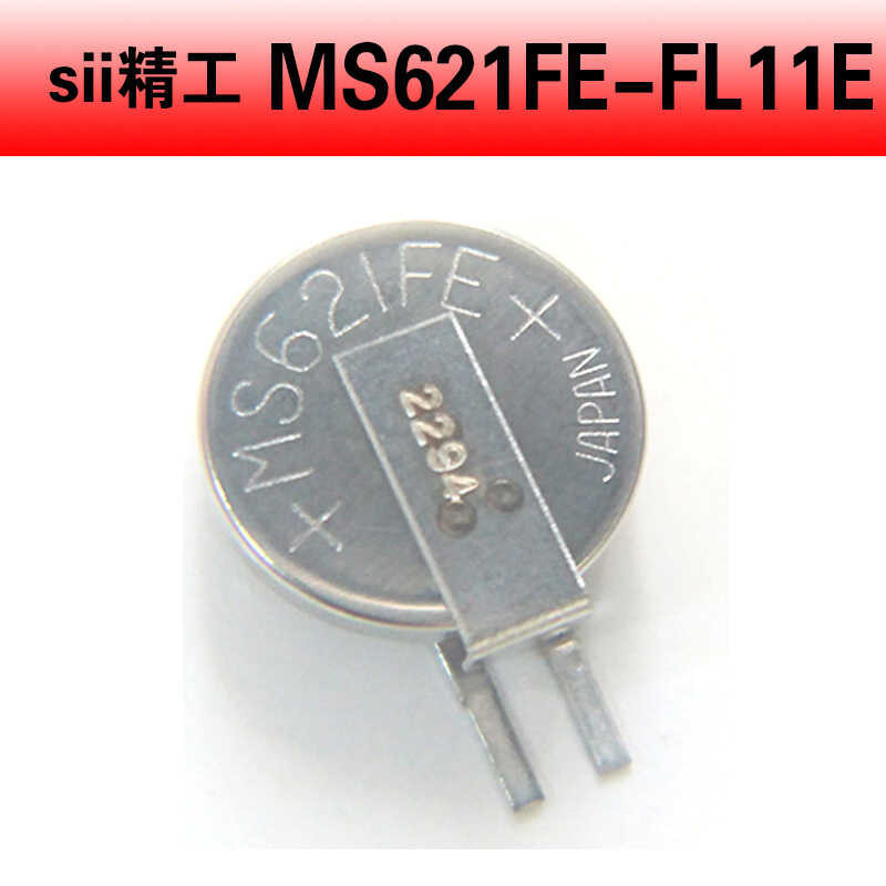 Rechargeable Ms621fe-Fl11e Battery/Backup Battery 3V Seiko SII Original ...