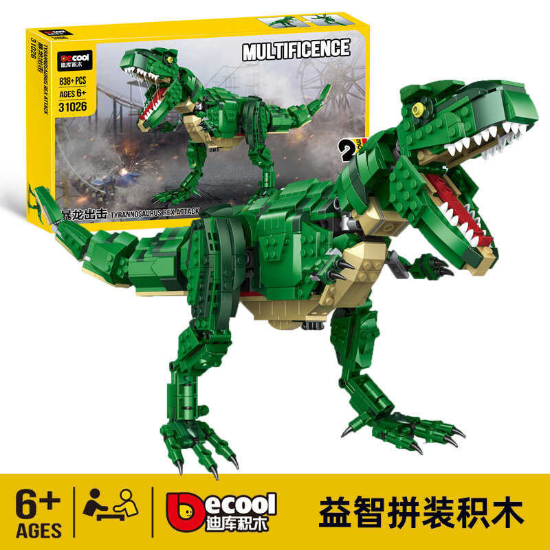 C2 Diku Building Block 64026 Dinosaur World Tyrannosaurus Rex Gus ...