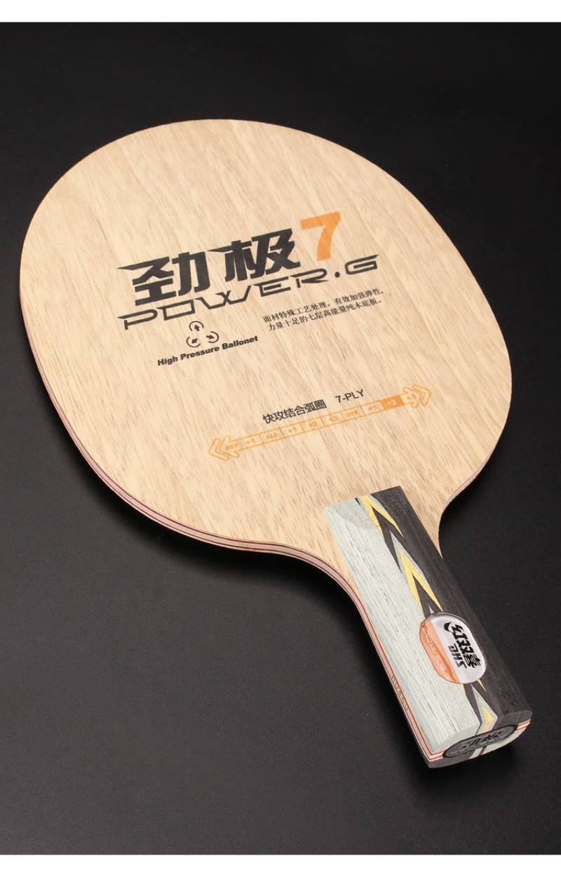 Original DHS POWER.G 7 Table Tennis Blade (7Ply Wood ,ALL,OFF) PG7 Ping ...