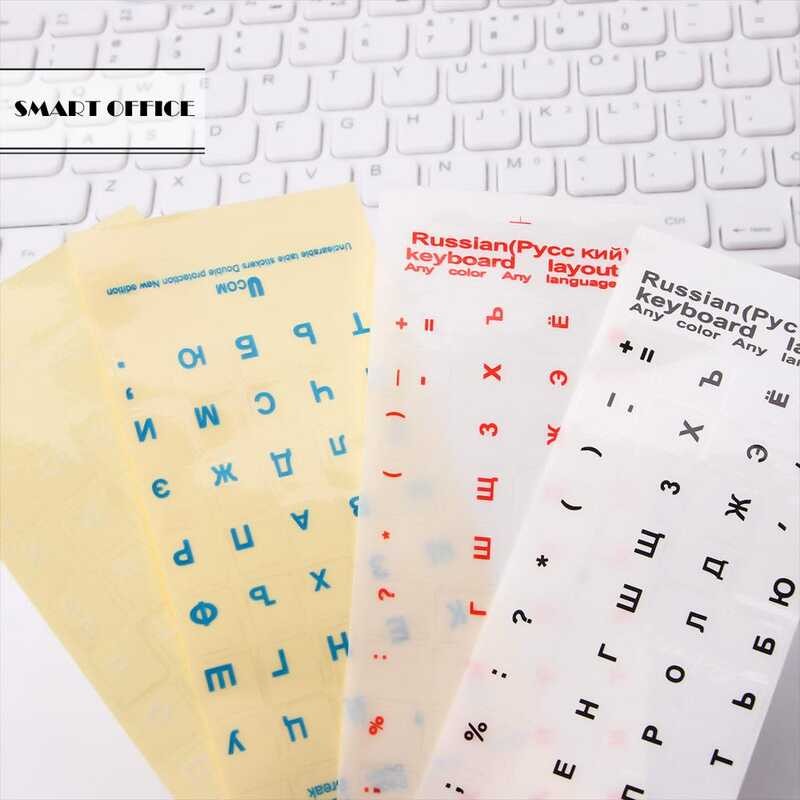 Transparent Keyboard Russian Stickers Russia Layout Alphabet Black ...