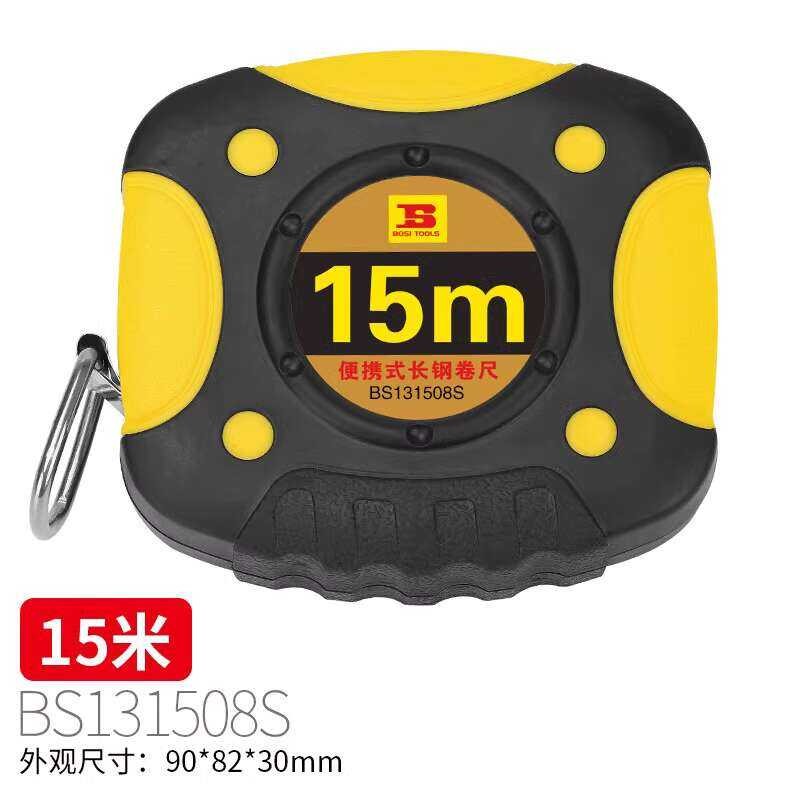 Persian 15m 20m 30m 50m Measure Tape Box Portable Long Steel Ruler ...