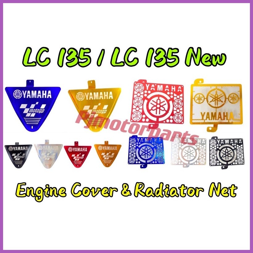 ∇ LC135 V2-V7 LC 135 New - Engine Cover Coolant Net Coolant Cover ...