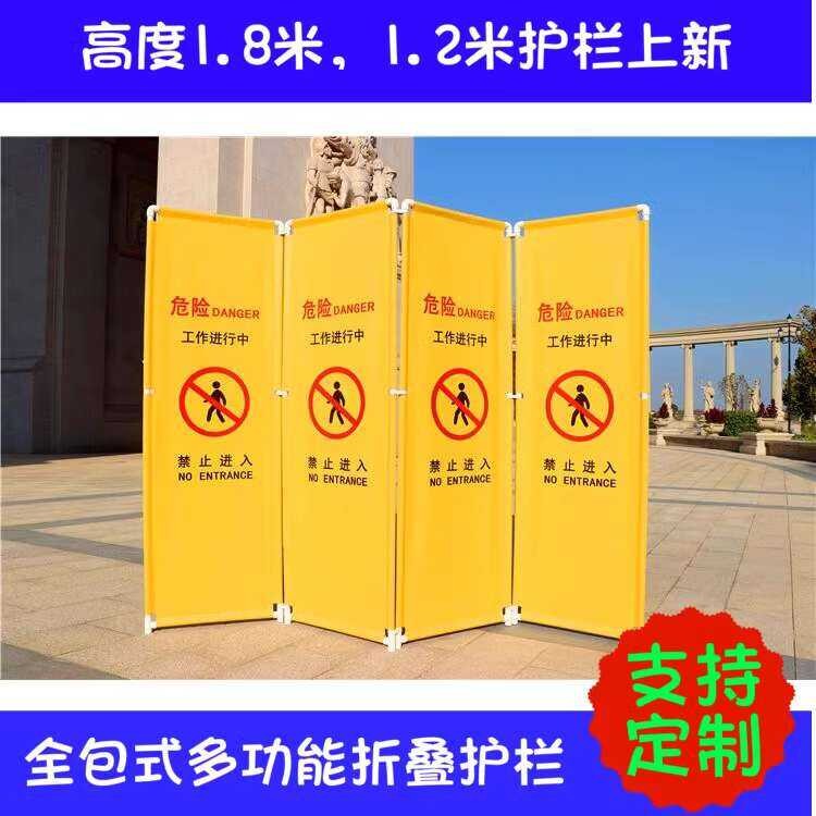 Fabric Elevator Construction Enclosure Control Desk Fence Performance ...