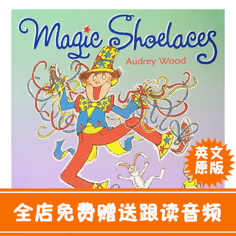 Original English Picture Book Magic Shoelaces Rhyming Reading Material ...