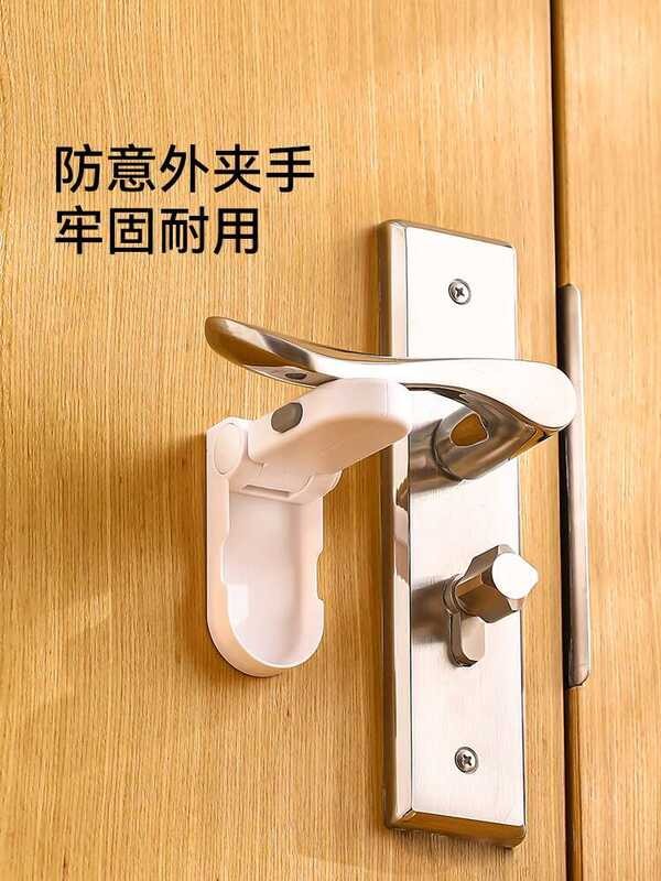 FaSoLa Child Safety Baby Handle Anti-Pinch No Drilling Knob Clip Drawer ...
