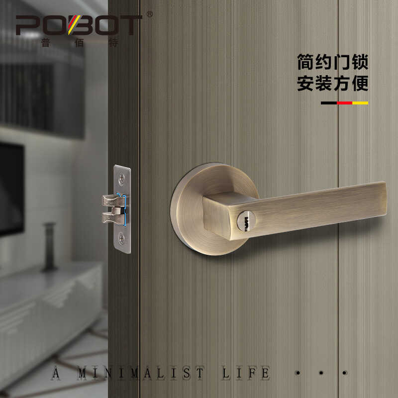 LY Pue Spherical Handle Lock Zinc Alloy Handle Bedroom Door Lock ...