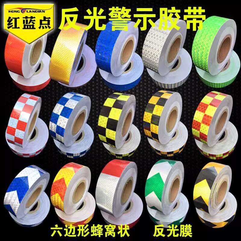 Tt Tape Zebra Crossing Warning Marker Wall Colorful Line Marking Blue ...