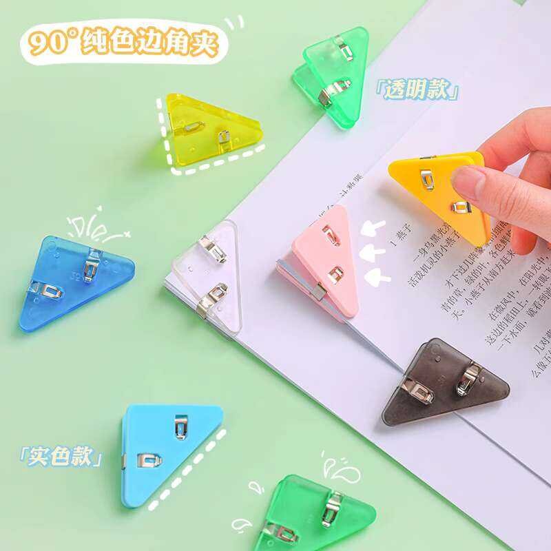Creative File Triangle Corner Simle Receit Document Colorful Plastic ...
