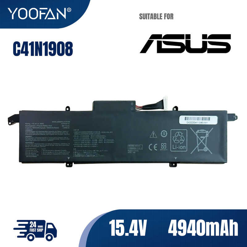 Year-Long C0640011 Button Battery main image 0