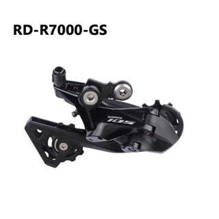 rd shimano 105 r7000