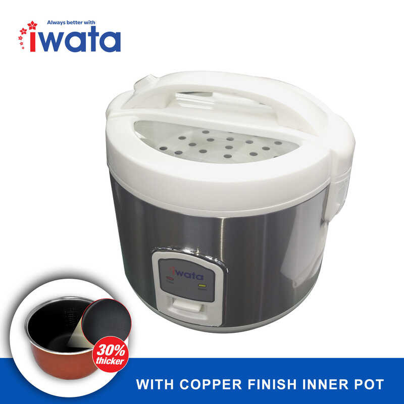 Ismart Iwata 20C 1.8L Rice Cooker | Shopee Philippines