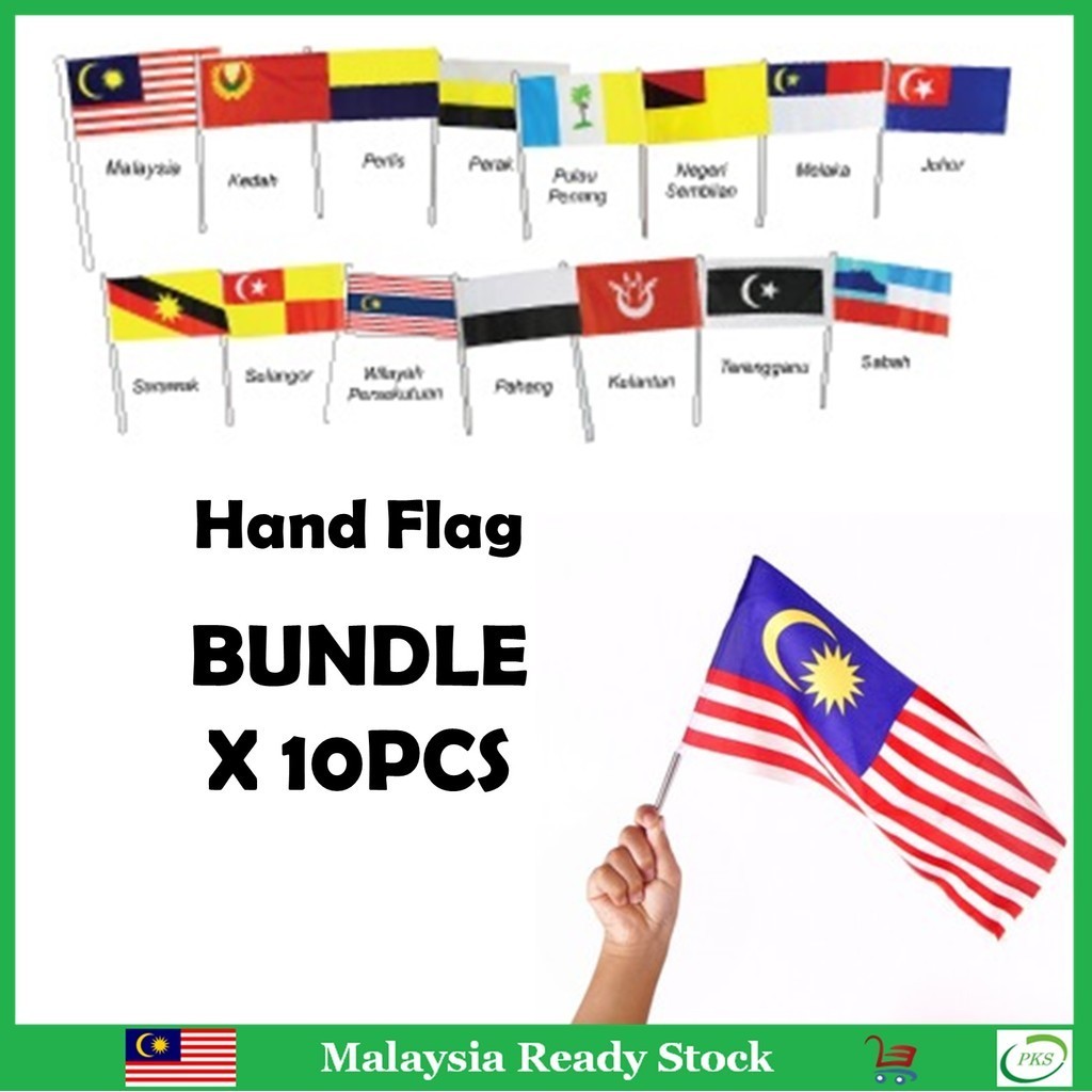 Bendera Hand Flag Bendera Negeri Bundle 10PCS | Shopee Philippines