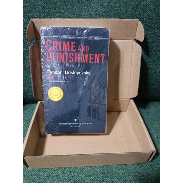 CRIME AND PUNISHMENT by FYODOR DOSTOYEVSKY (brandnew) | Shopee Philippines