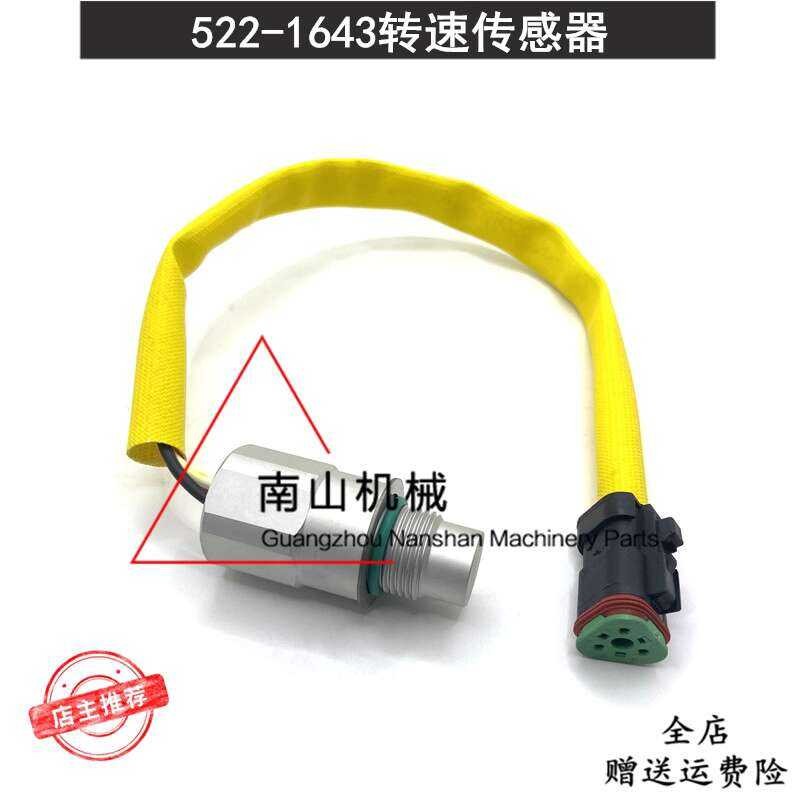 Carter E345B/3406/3508/3516 Engine Speed 522-1643 Sensor Excavator ...