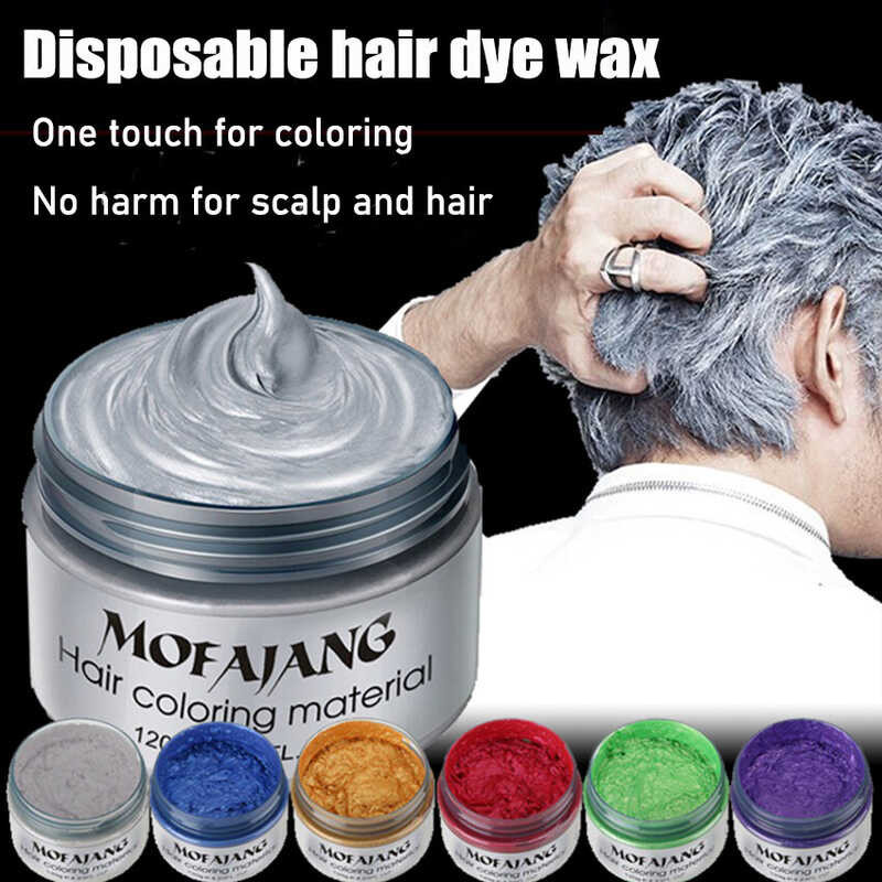 Sier Grandma Grey Wax Mofang Color Styling Pomade Disposable Natural