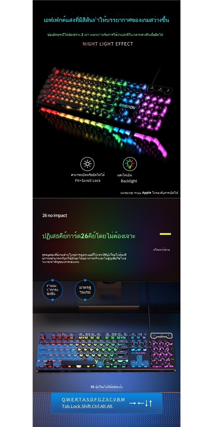 Gaming Keyboard Wireless Keyboard Mechanical Keyboard Wired Keyboard ...