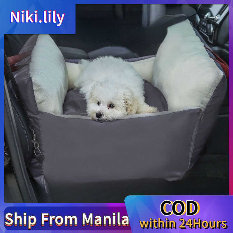 Panig Kotse Dalawang Upuan Aso Litter Banig Travel Car Ay Maaaring ...