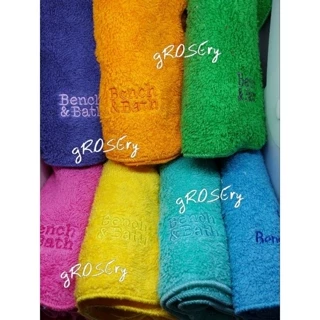 Shop bench towel for Sale on Shopee Philippines