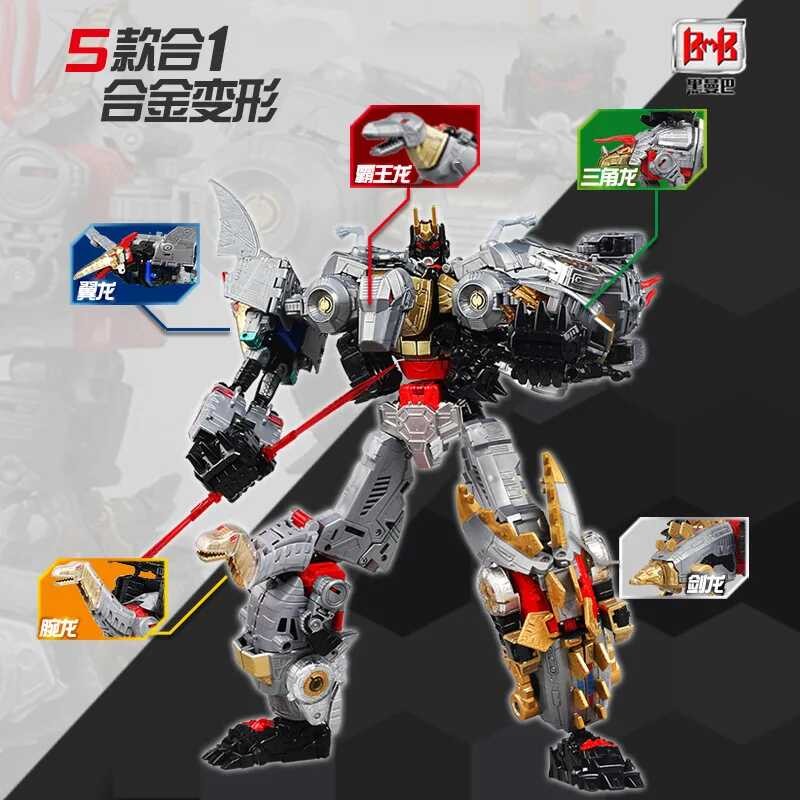 BMB ∮ TB Transformation Dinoking Volcanicus Grimlock Slag Sludge Snarl ...