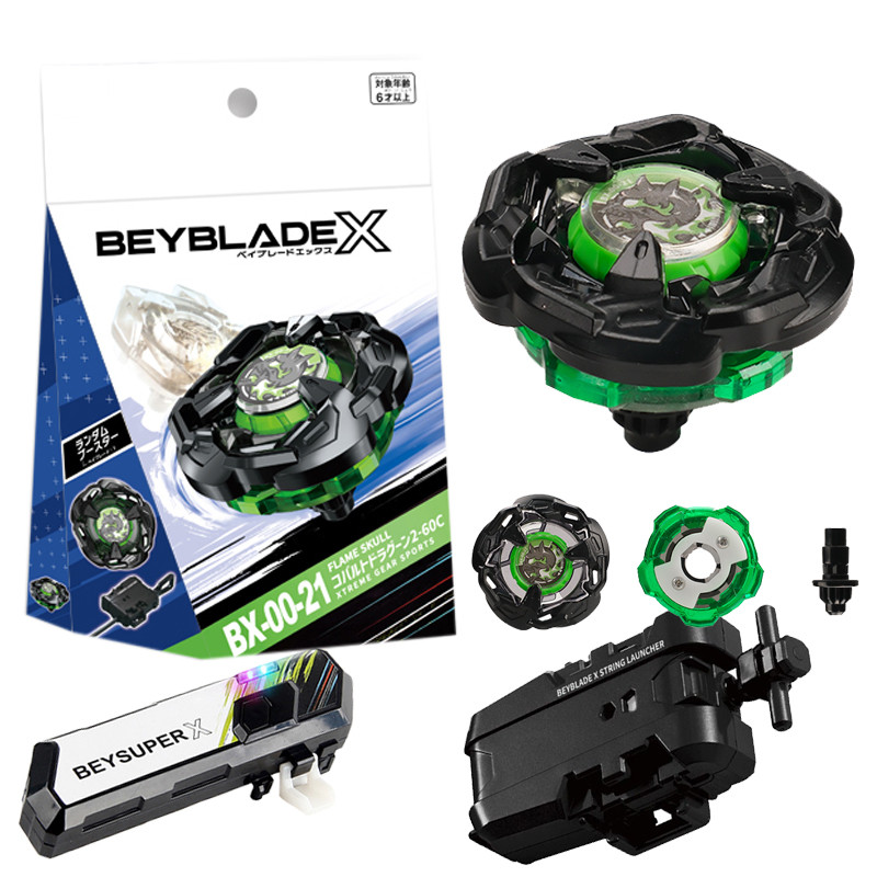 Set De Combate Beyblade X Xtreme Con Beystadium Arena | Cuotas sin interés