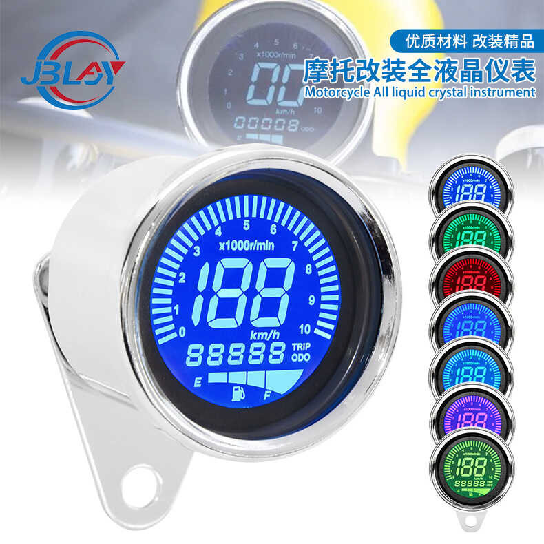 Motorcycle 12V Modified Full LCD Instrument 7 Colors Adjustable ...