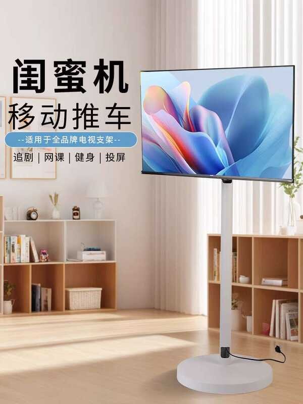 Long Neck Man TV Floor Monitor Live Streaming Mount Rotatable Mobile ...