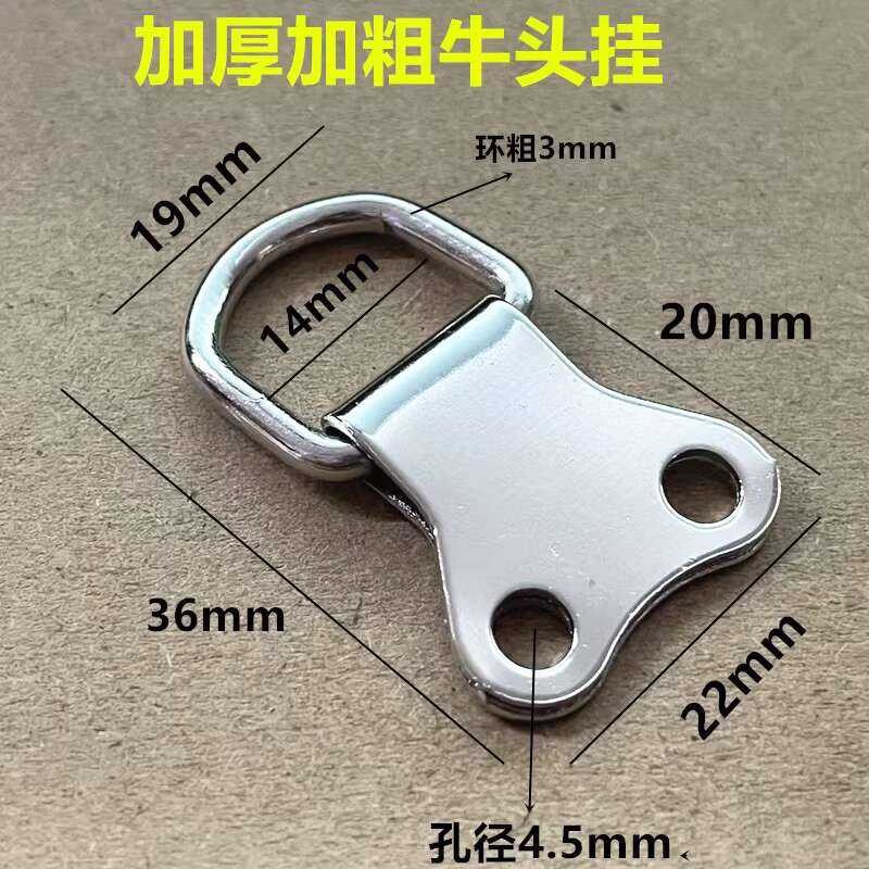 Thickened and Reinforced Large Bull Head Hook for Mirror Picture Frames ...