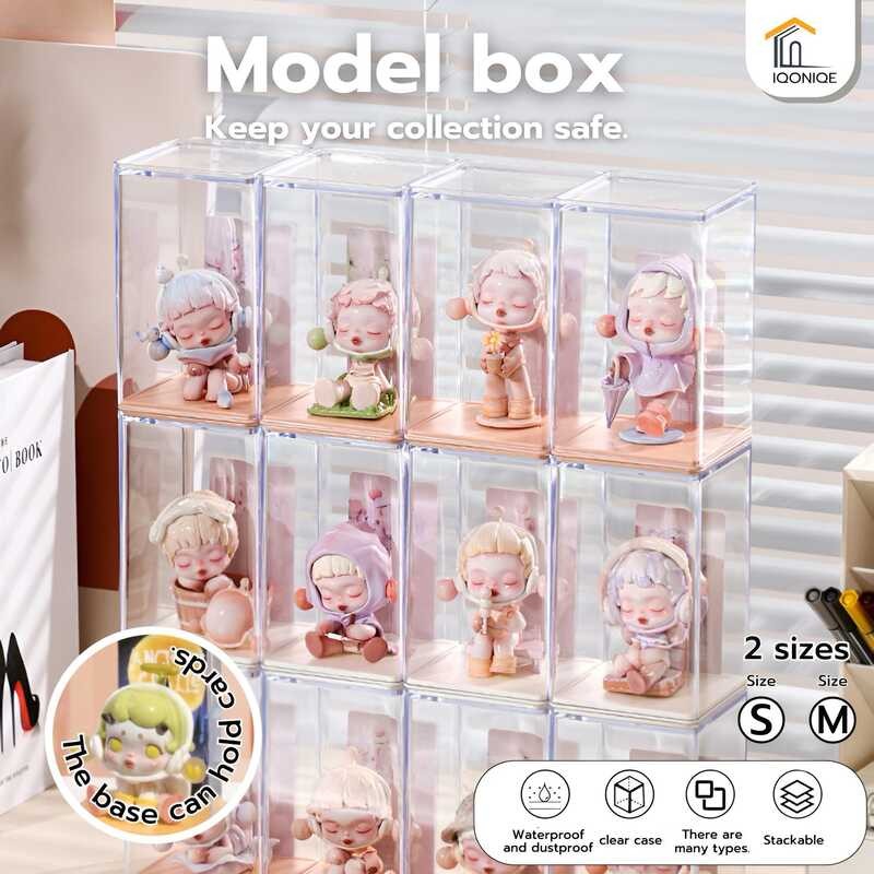 Transparent Plastic Blind Box Anime Figure Storage Boxes Clear Mini ...