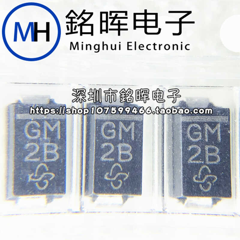 GF1M-E3/67A GF1M Silk Screen GM DO-214AC 1000V Transient Voltage ...