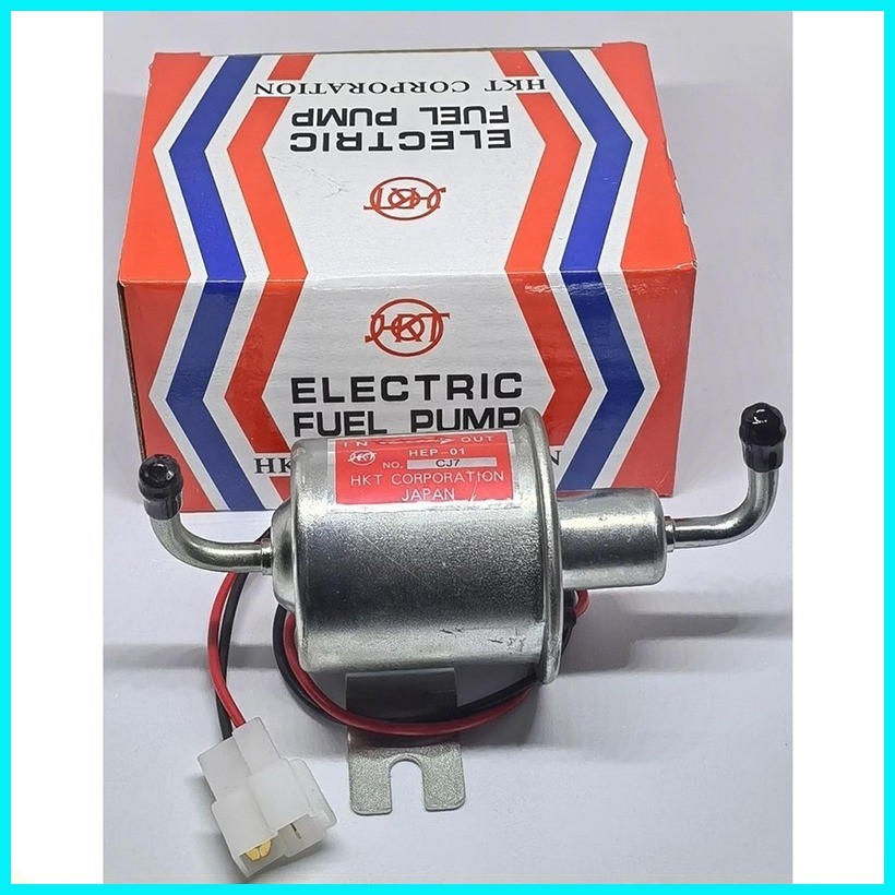Fuel Pump Suzuki Multicab HEP1/HEP2 | Shopee Philippines