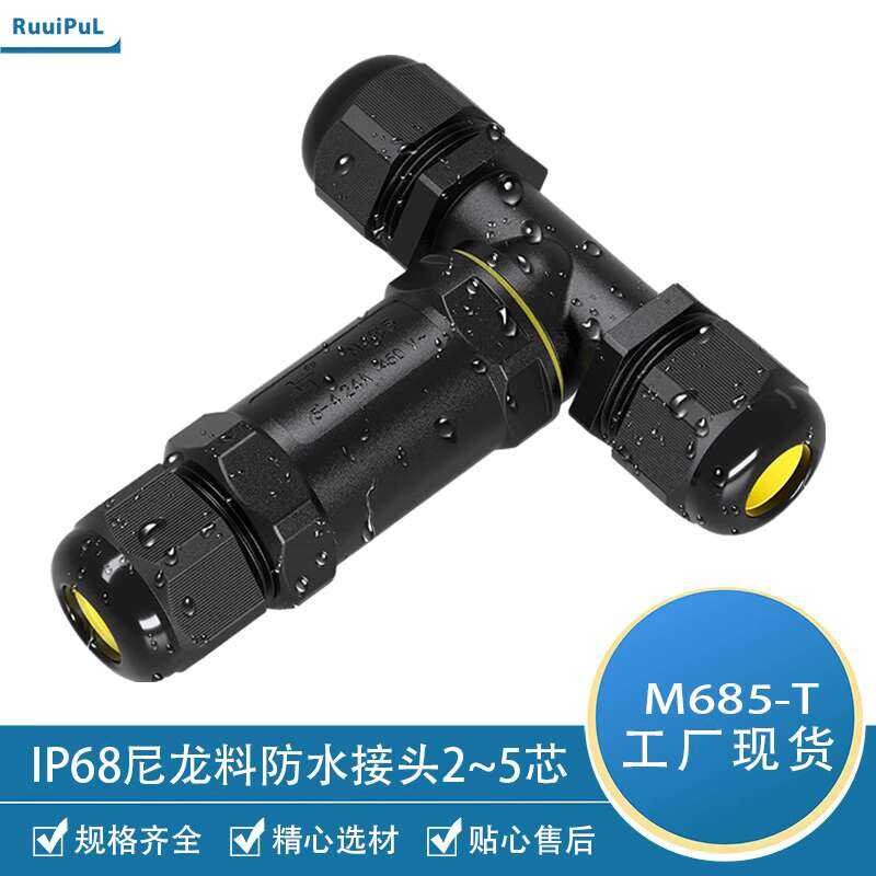 IP68 Core T Type Three Way 3P Cable Waterproof Connector | Shopee ...