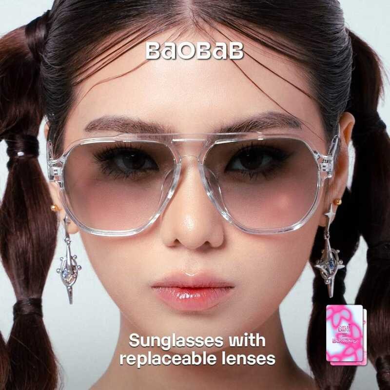Baobab Eyewear Sunglasses With Random BINI For BAOBAB Blind Pull Pink ...