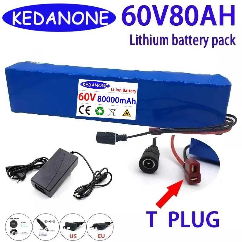 60V Lithium Battery Pack 20Ah 16S2P for Electric Nederlands