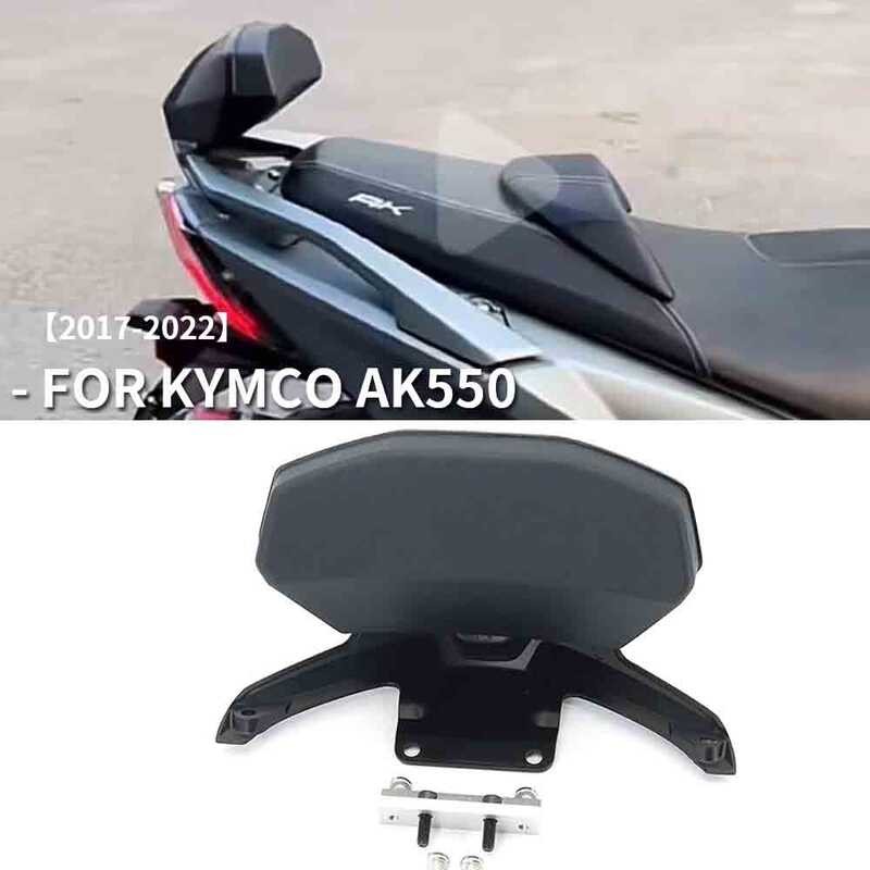 Pedane Passeggero Posteriori In Alluminio CNC Per KYMCO AK550 (2017-2020) - Accessori Moto In Vari Colori (Rosso, Blu, Nero, Oro, Titanio)