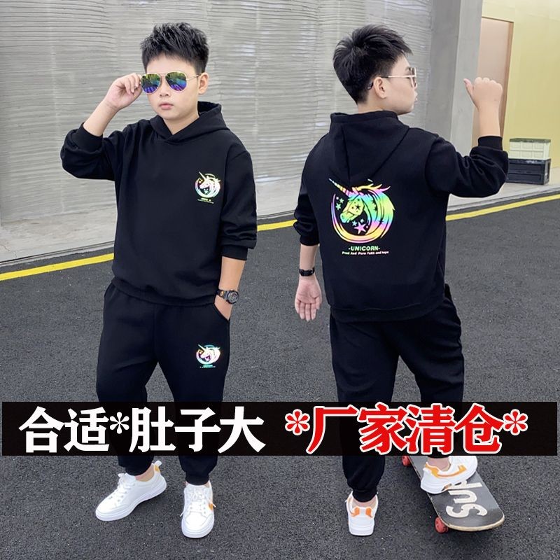 Clearance sale for fat boys plus fat and enlarged spring and autumn