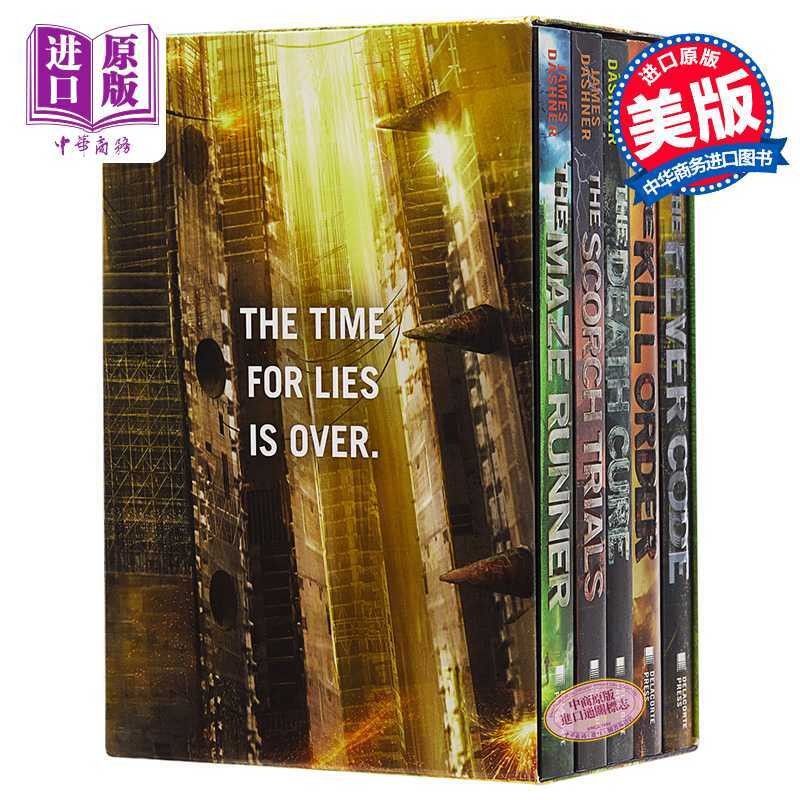 [Imported Original] The Maze Runner Series Complete Collection Boxed ...