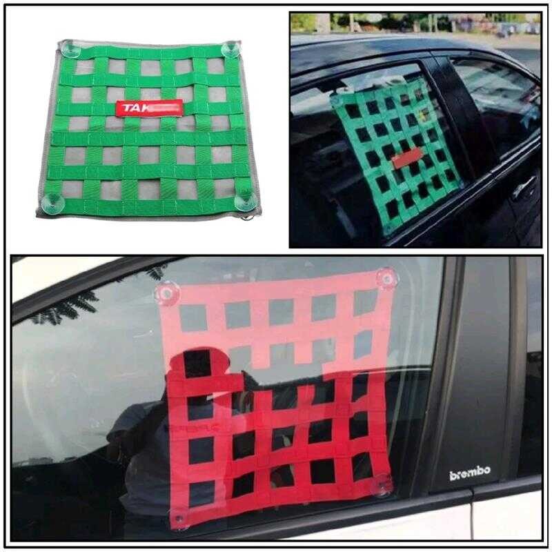 Car Window Net Universal Nylon Protection Rally Racing Safety Equipment ...