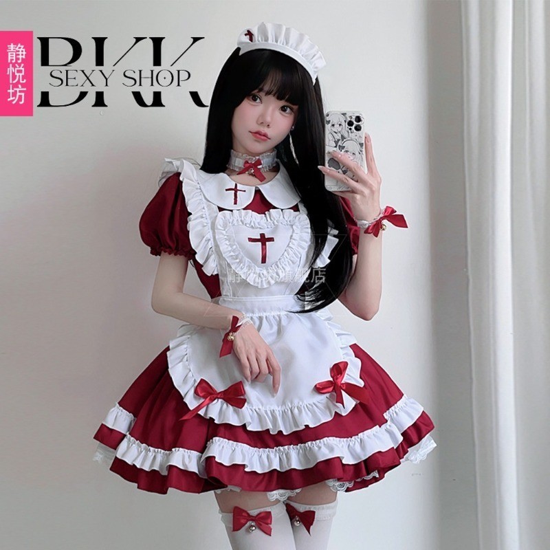 Japanese Style Cute Maid Cosplay Costume Plus Size Lolita Dress ...