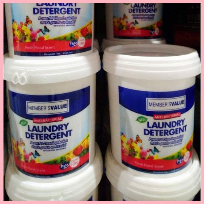Members Value Detergent Powder Bucket 10kg Shopee Philippines